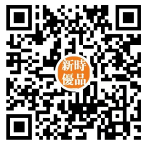 ��ʱ��Ʒ��ά��