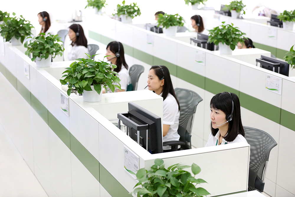 �ͻ�Ч������